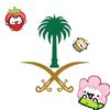 zainab.moh0