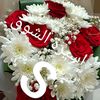 saf.vds