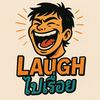 laugh55_