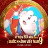 idoraemon5