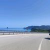 hamide.nl8