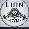lion.gym159