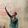 muhinbhai83