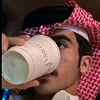 majidn84