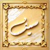 user6571865911952