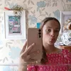 arabella.xxxxxx