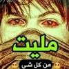 user1790475638526