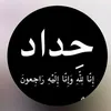 shoud.d