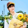 sehunisbyeongari