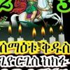 grmanesh62