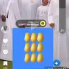 ehueejjejj