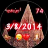 user3251845201742