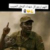hassaboabdalmaged122