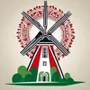 Вятърът на промяната
