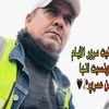 user5174080025269
