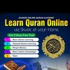 Quran O Hadees
