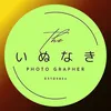 inunaki_japan