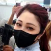 trn.kim6919
