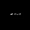 a_g_146
