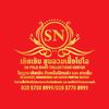 snnang4167