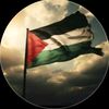 🇵🇸 فلسطین 🇵🇸