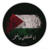 waheed.iqbal13