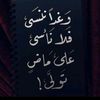 user4020742814452