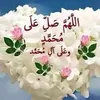 om.ahmad0312