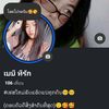 kongsimon73