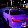 retroo_wdkarstwo