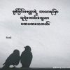 koyin00791