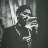 بـريـر الـحسـين