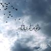 omyousef4755