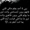 zeze.binmokhashen