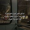 zeinabahmed9278