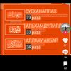 okean466