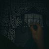 bagas_svlll