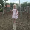 connies_b4ckup