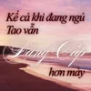 maingocwuyen04