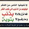 user5585251507220
