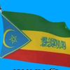 ethiopia.nat