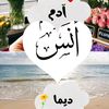 user6907311465725