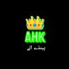 haseeb2170