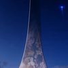 echoreborne2