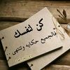 user8165530153230