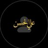 ali.al.hassan09