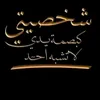 user1263101168658
