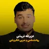 azizullah_quraishi