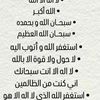 bd2yr