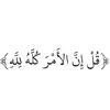 maakiya.amaan